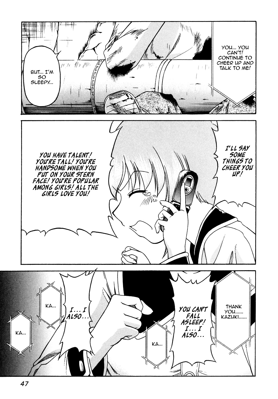 Tona-Gura! Chapter 37 page 17 - Chapter 37: I Also...