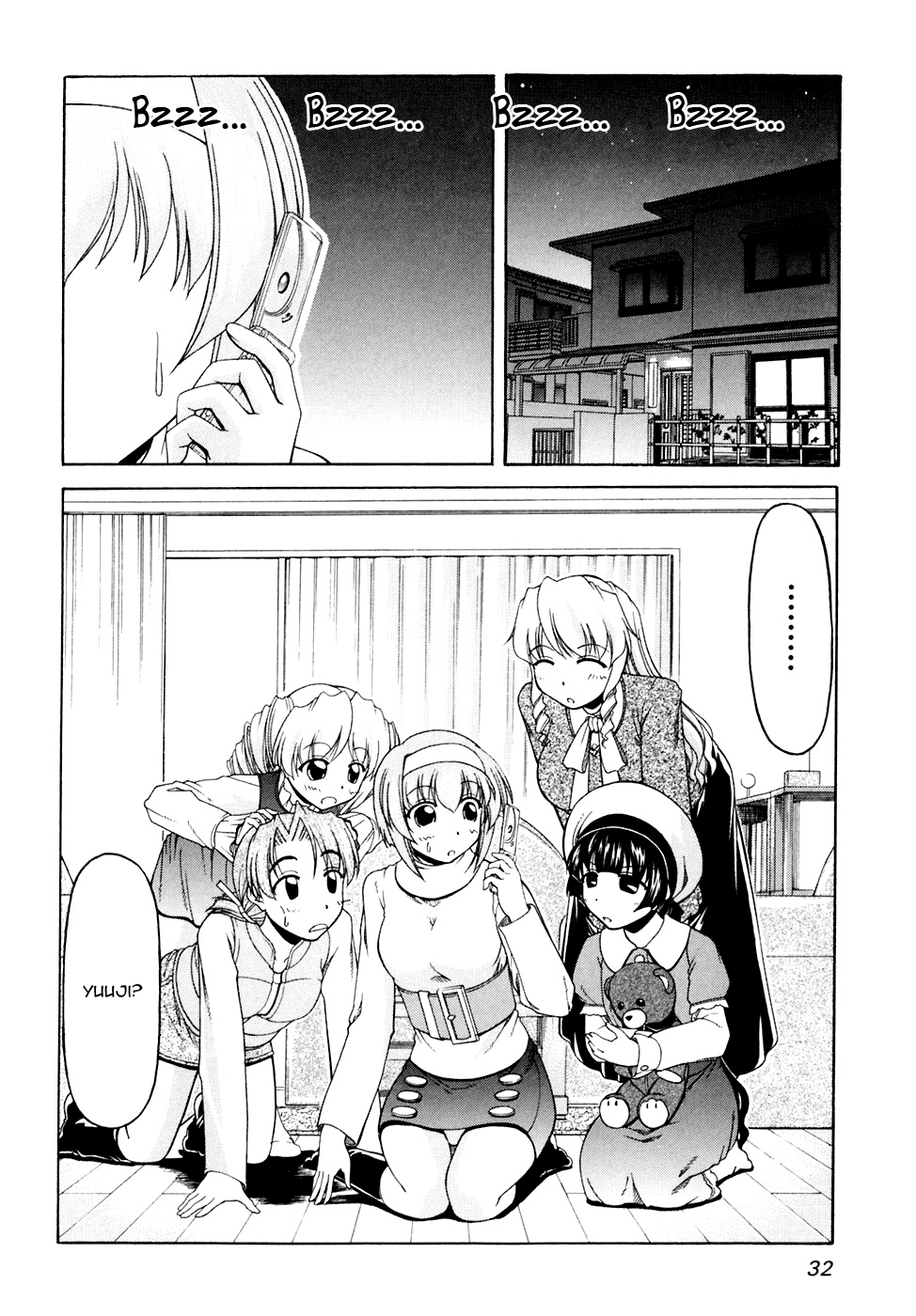 Tona-Gura! Chapter 37 page 2 - Chapter 37: I Also...