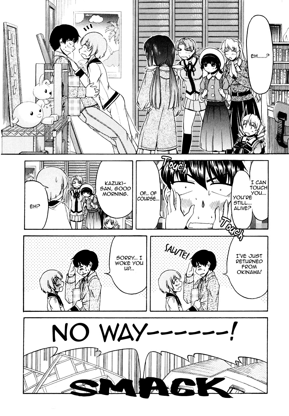 Tona-Gura! Chapter 37 page 20 - Chapter 37: I Also...