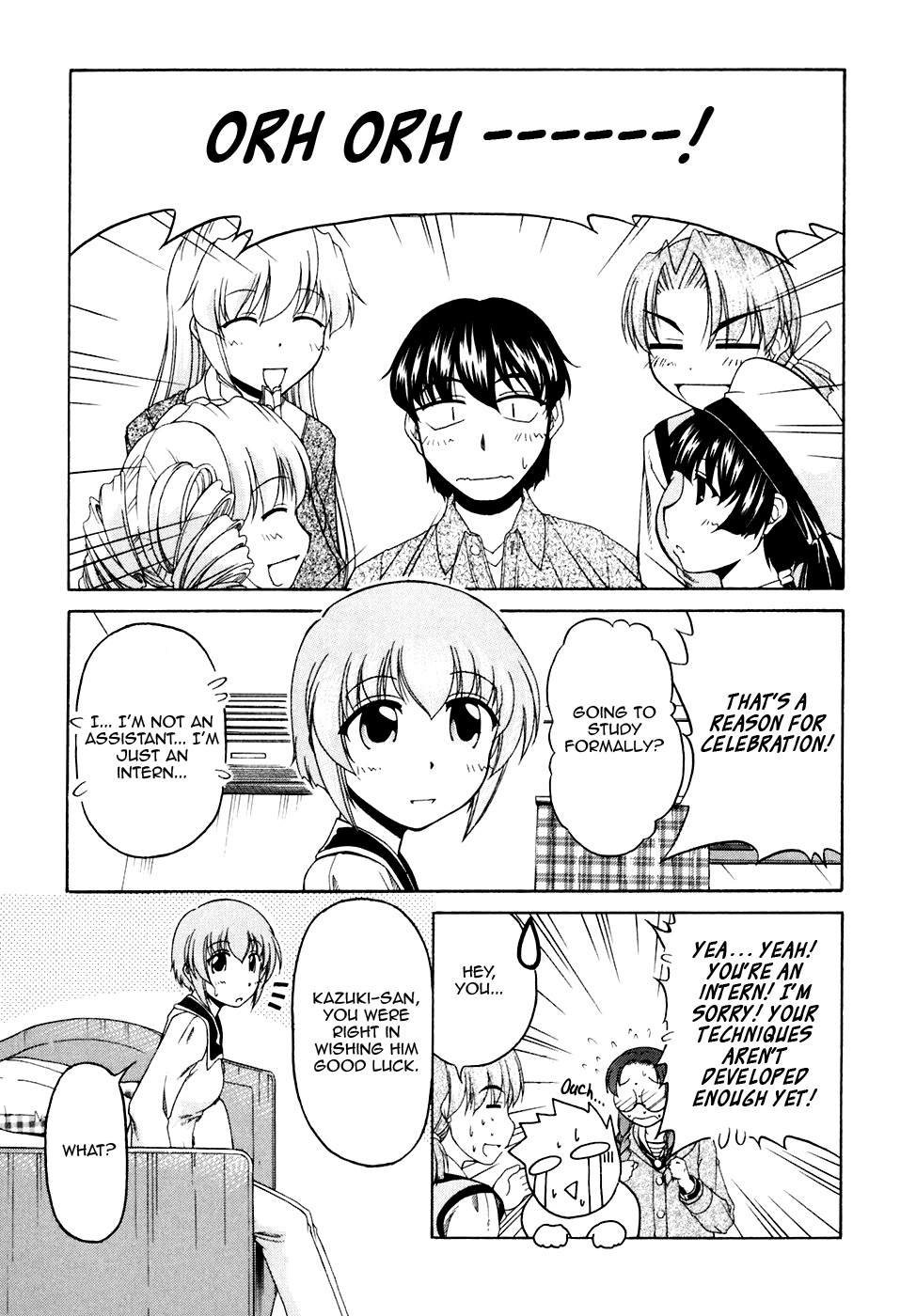 Tona-Gura! Chapter 37 page 25 - Chapter 37: I Also...
