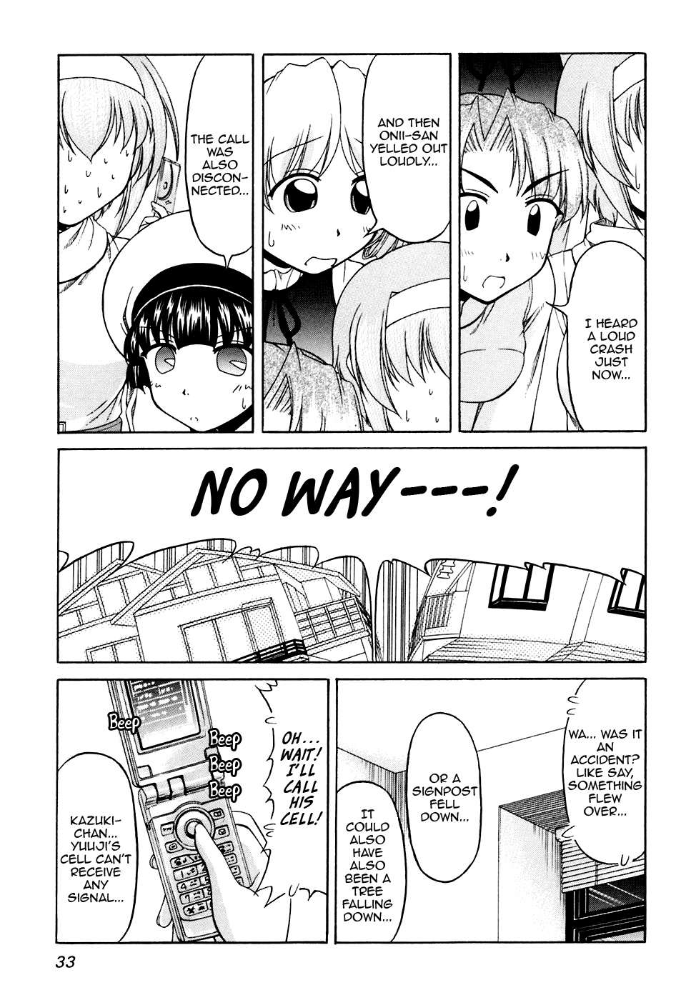 Tona-Gura! Chapter 37 page 3 - Chapter 37: I Also...