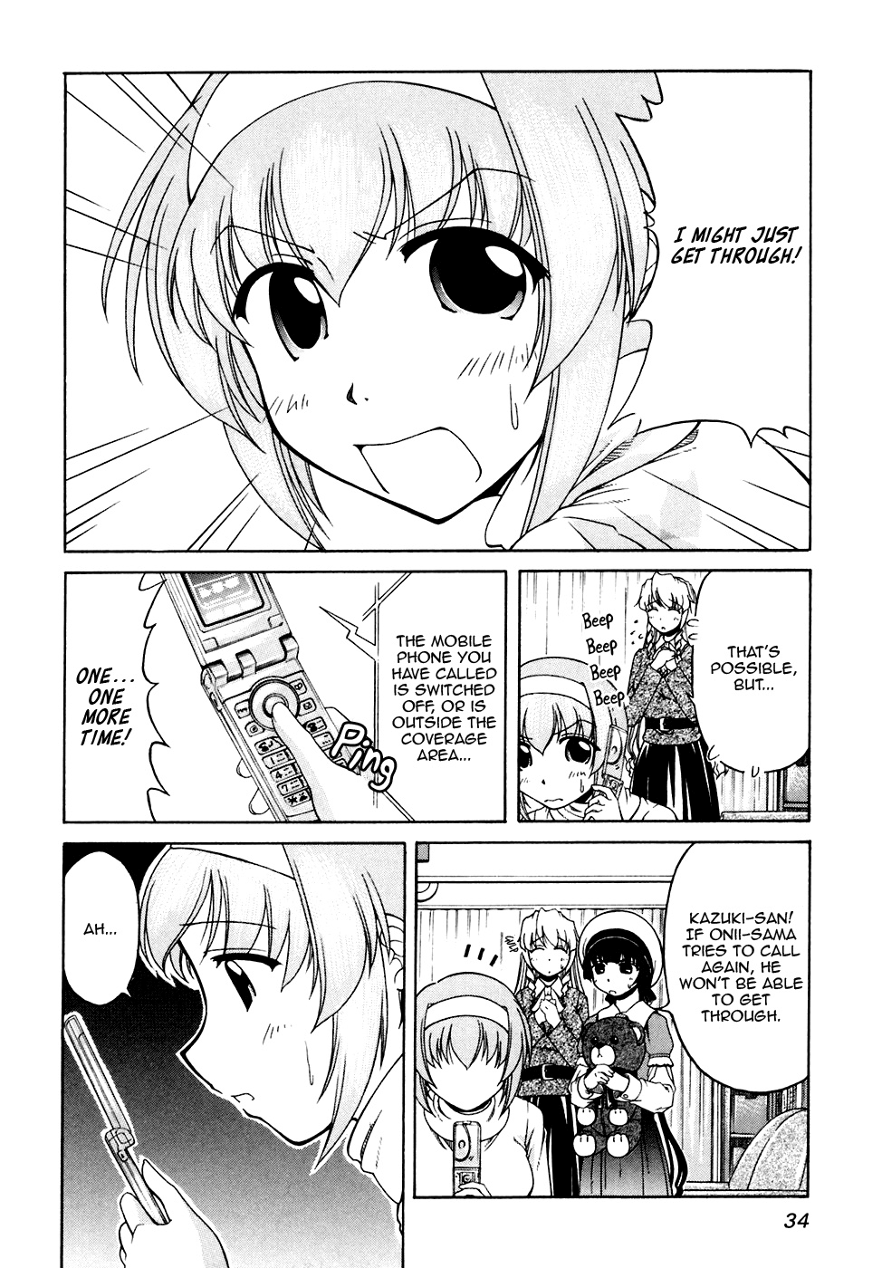 Tona-Gura! Chapter 37 page 4 - Chapter 37: I Also...