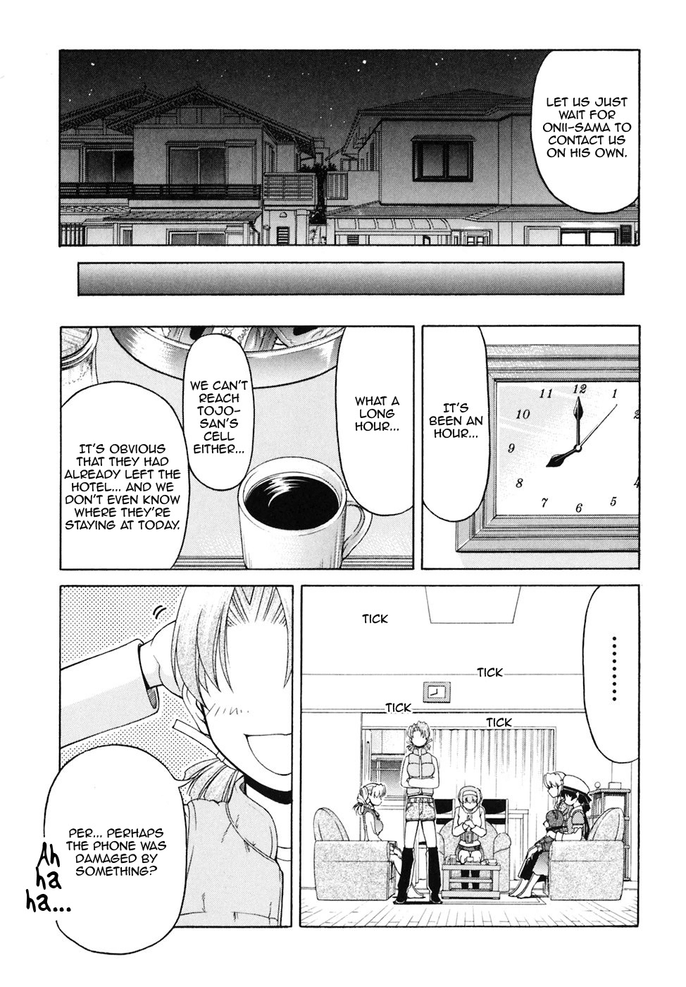 Tona-Gura! Chapter 37 page 5 - Chapter 37: I Also...