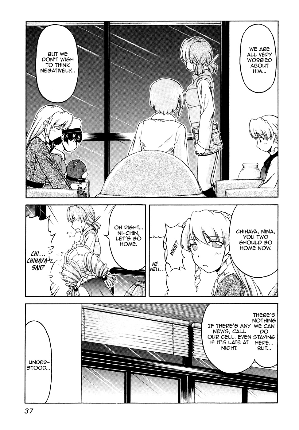 Tona-Gura! Chapter 37 page 7 - Chapter 37: I Also...