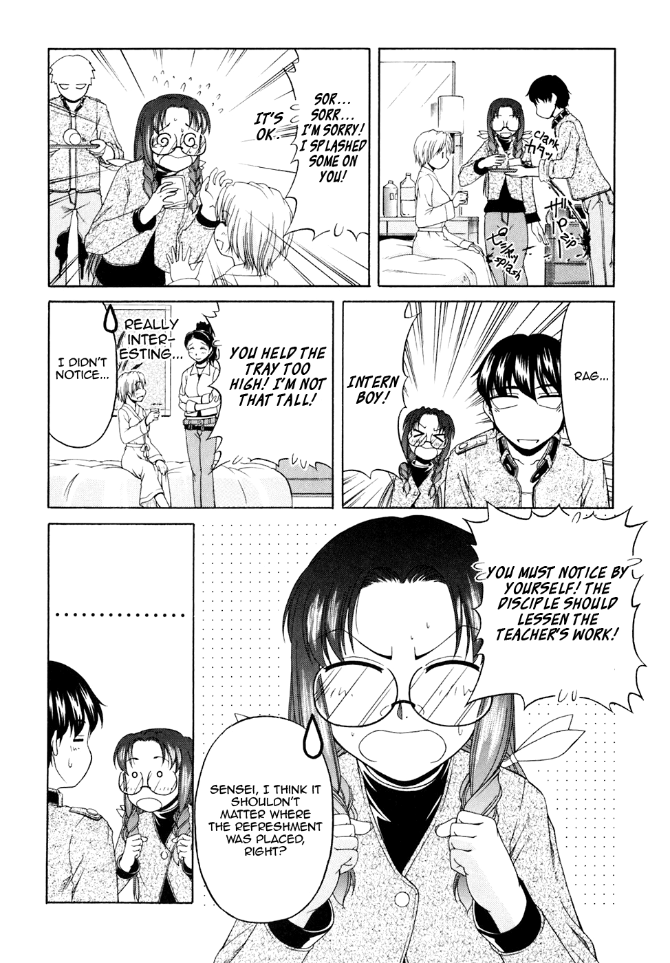 Tona-Gura! Chapter 38 page 10 - Chapter 38: Training is Important, But Don't Forget About Dating Too.