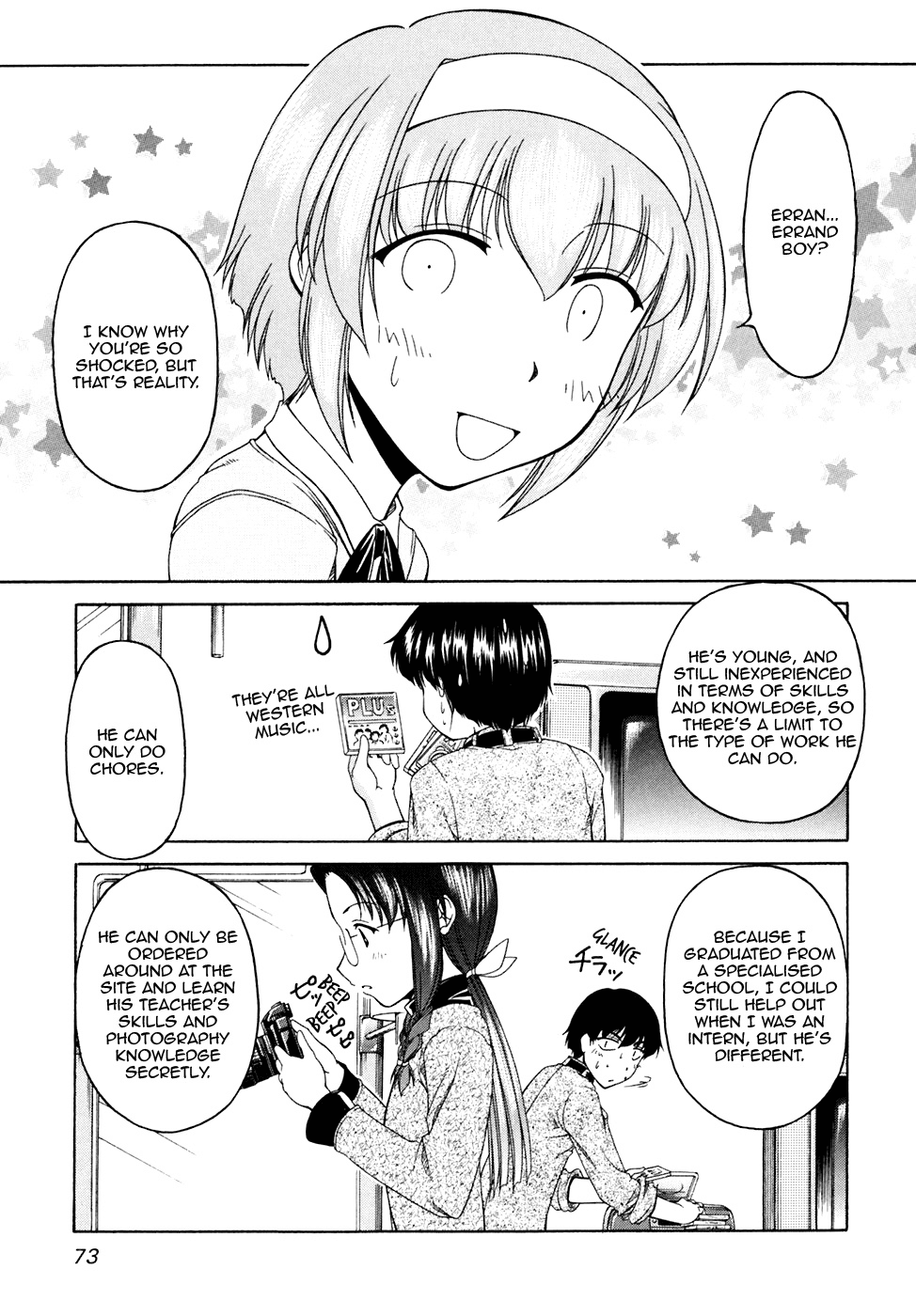 Tona-Gura! Chapter 38 page 13 - Chapter 38: Training is Important, But Don't Forget About Dating Too.