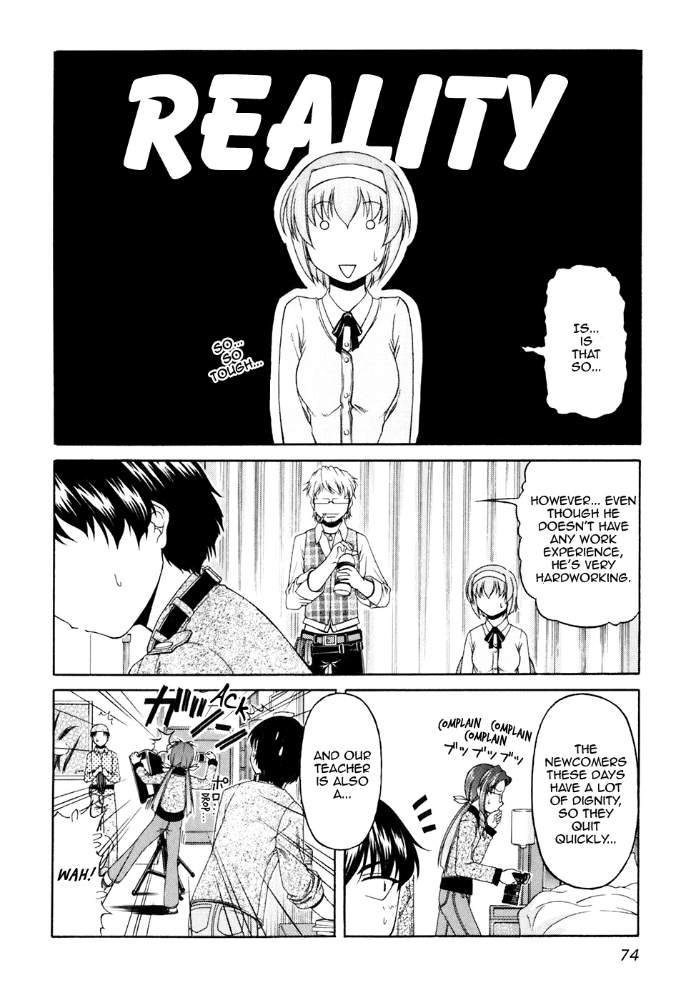 Tona-Gura! Chapter 38 page 14 - Chapter 38: Training is Important, But Don't Forget About Dating Too.