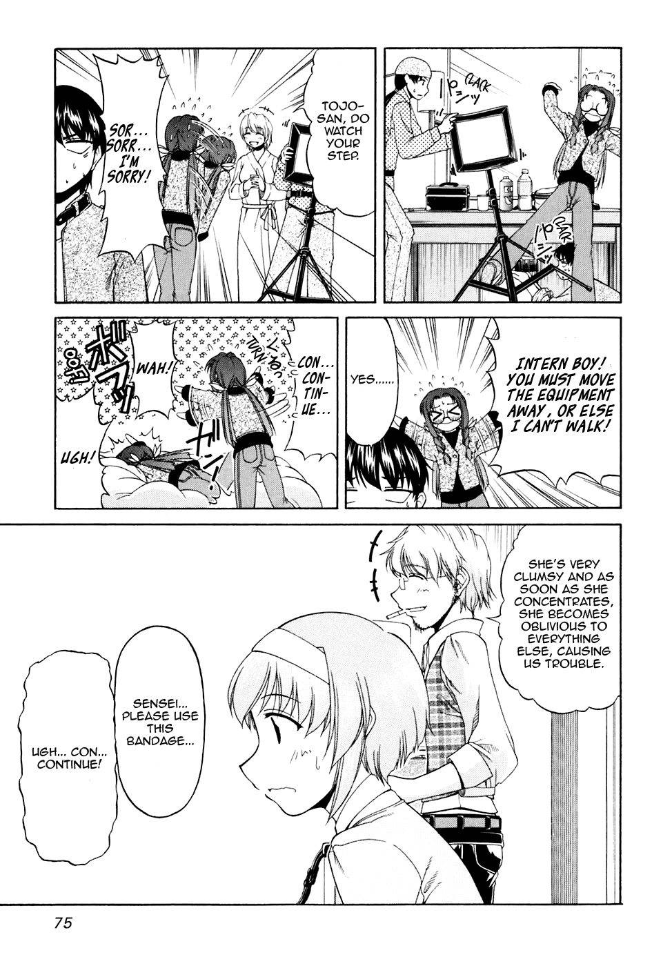 Tona-Gura! Chapter 38 page 15 - Chapter 38: Training is Important, But Don't Forget About Dating Too.