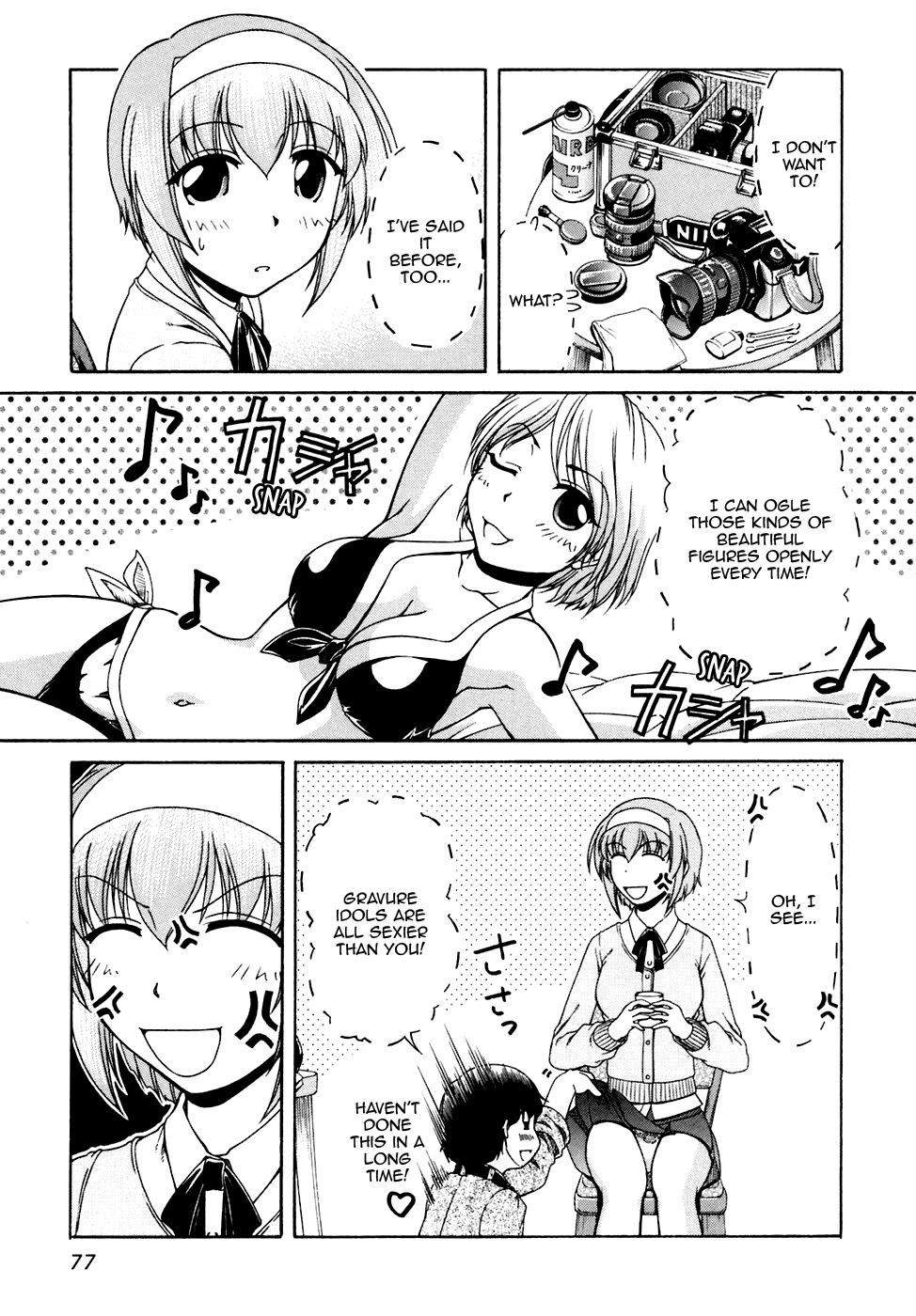 Tona-Gura! Chapter 38 page 17 - Chapter 38: Training is Important, But Don't Forget About Dating Too.
