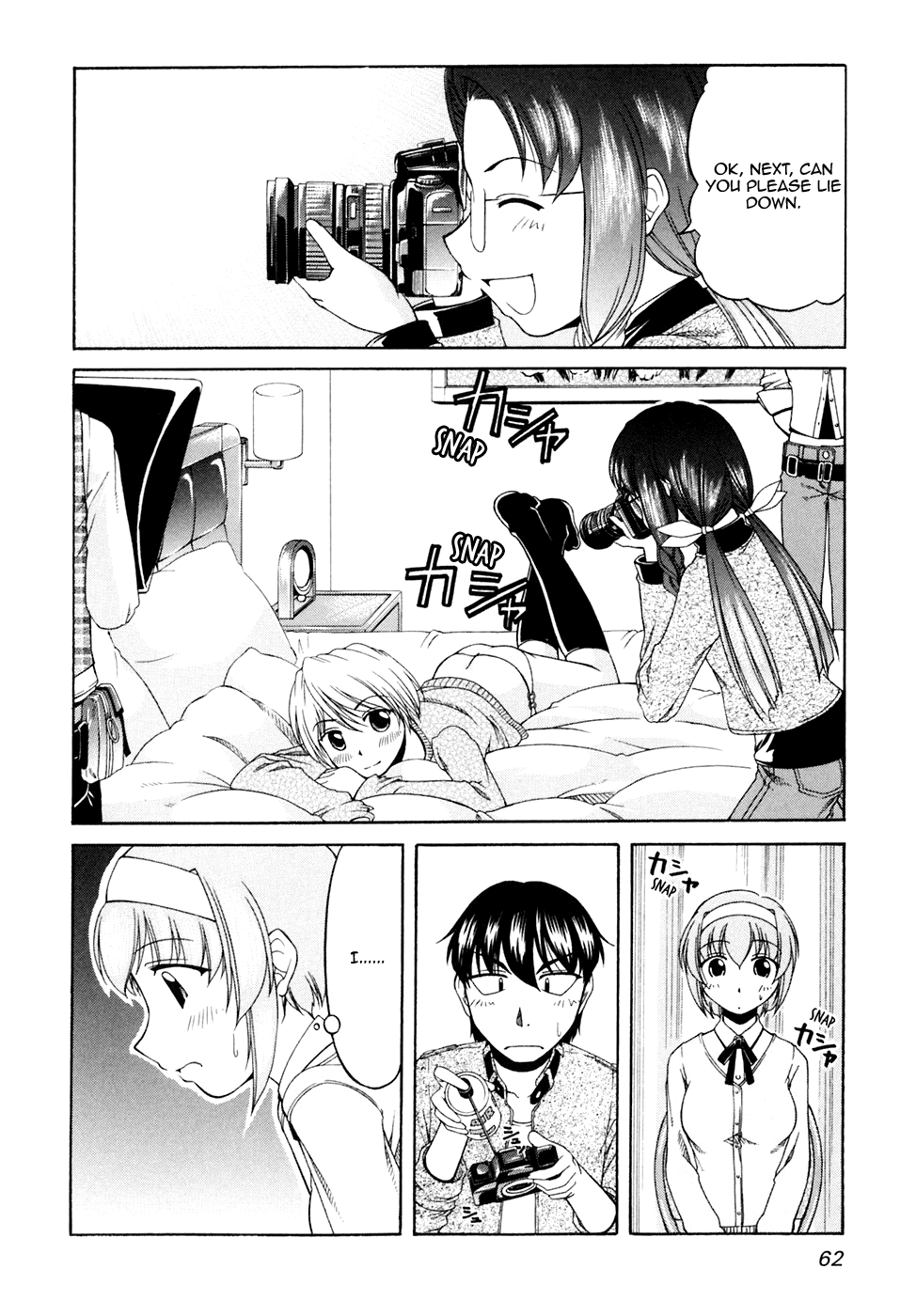 Tona-Gura! Chapter 38 page 2 - Chapter 38: Training is Important, But Don't Forget About Dating Too.