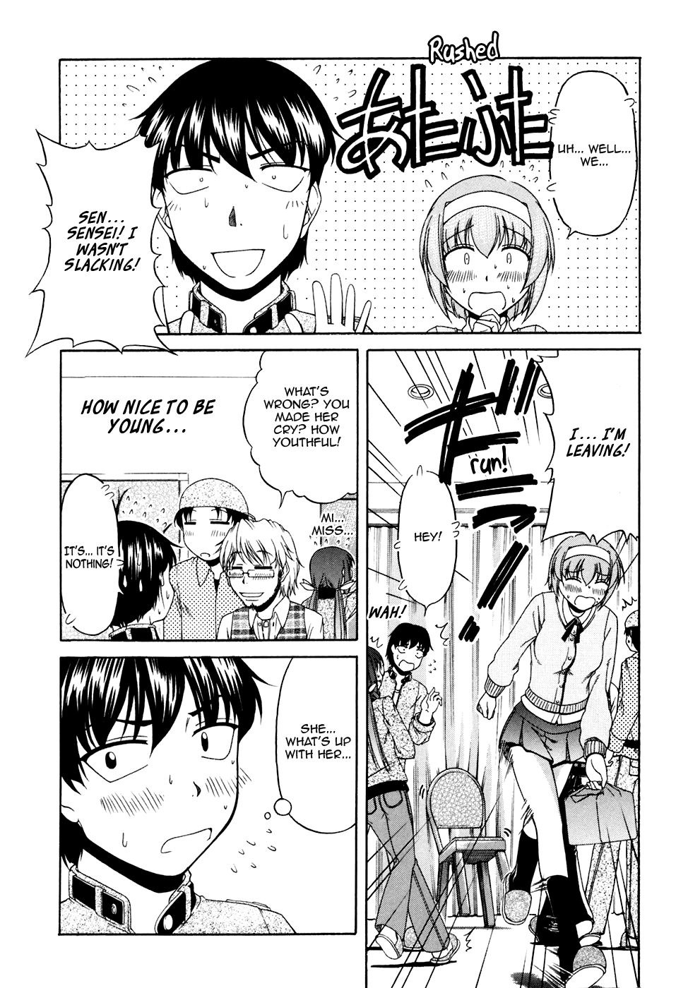 Tona-Gura! Chapter 38 page 26 - Chapter 38: Training is Important, But Don't Forget About Dating Too.