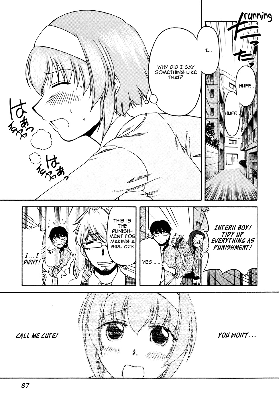 Tona-Gura! Chapter 38 page 27 - Chapter 38: Training is Important, But Don't Forget About Dating Too.