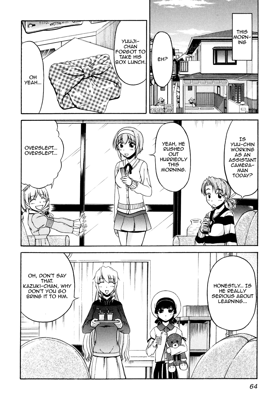 Tona-Gura! Chapter 38 page 4 - Chapter 38: Training is Important, But Don't Forget About Dating Too.