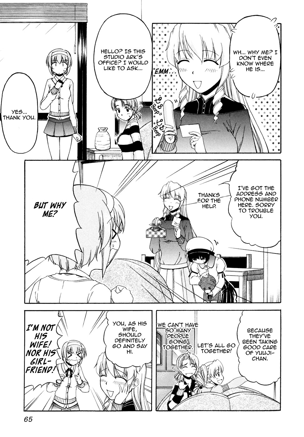 Tona-Gura! Chapter 38 page 5 - Chapter 38: Training is Important, But Don't Forget About Dating Too.