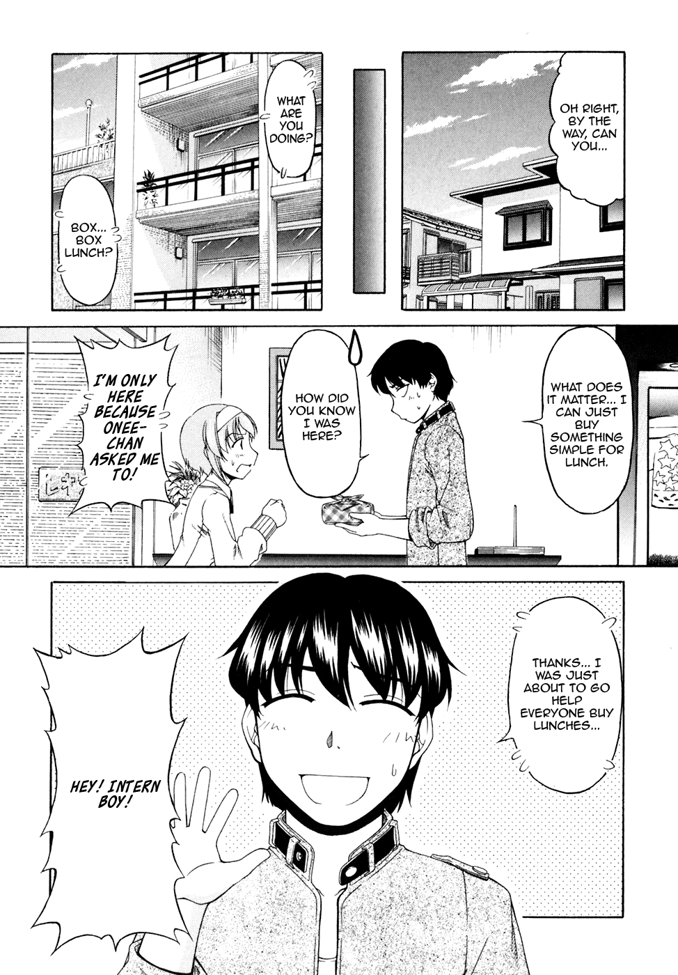 Tona-Gura! Chapter 38 page 6 - Chapter 38: Training is Important, But Don't Forget About Dating Too.