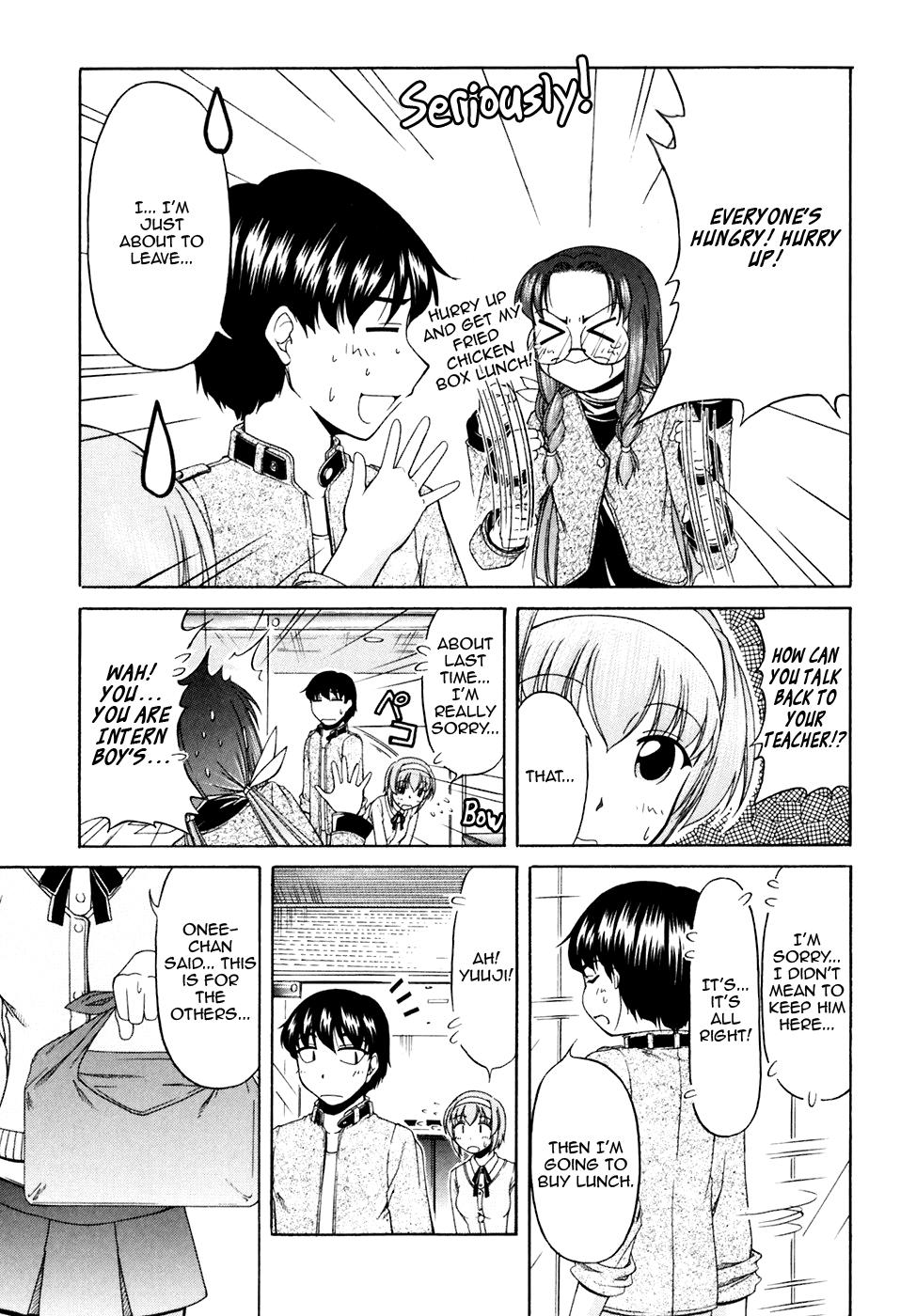 Tona-Gura! Chapter 38 page 7 - Chapter 38: Training is Important, But Don't Forget About Dating Too.