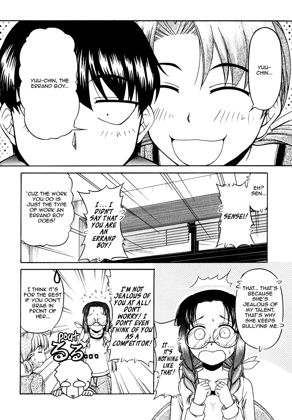 Tona-Gura! Chapter 39 page 10 - Chapter 39: Abnormal Days