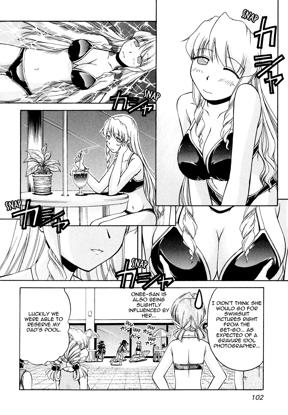 Tona-Gura! Chapter 39 page 14 - Chapter 39: Abnormal Days