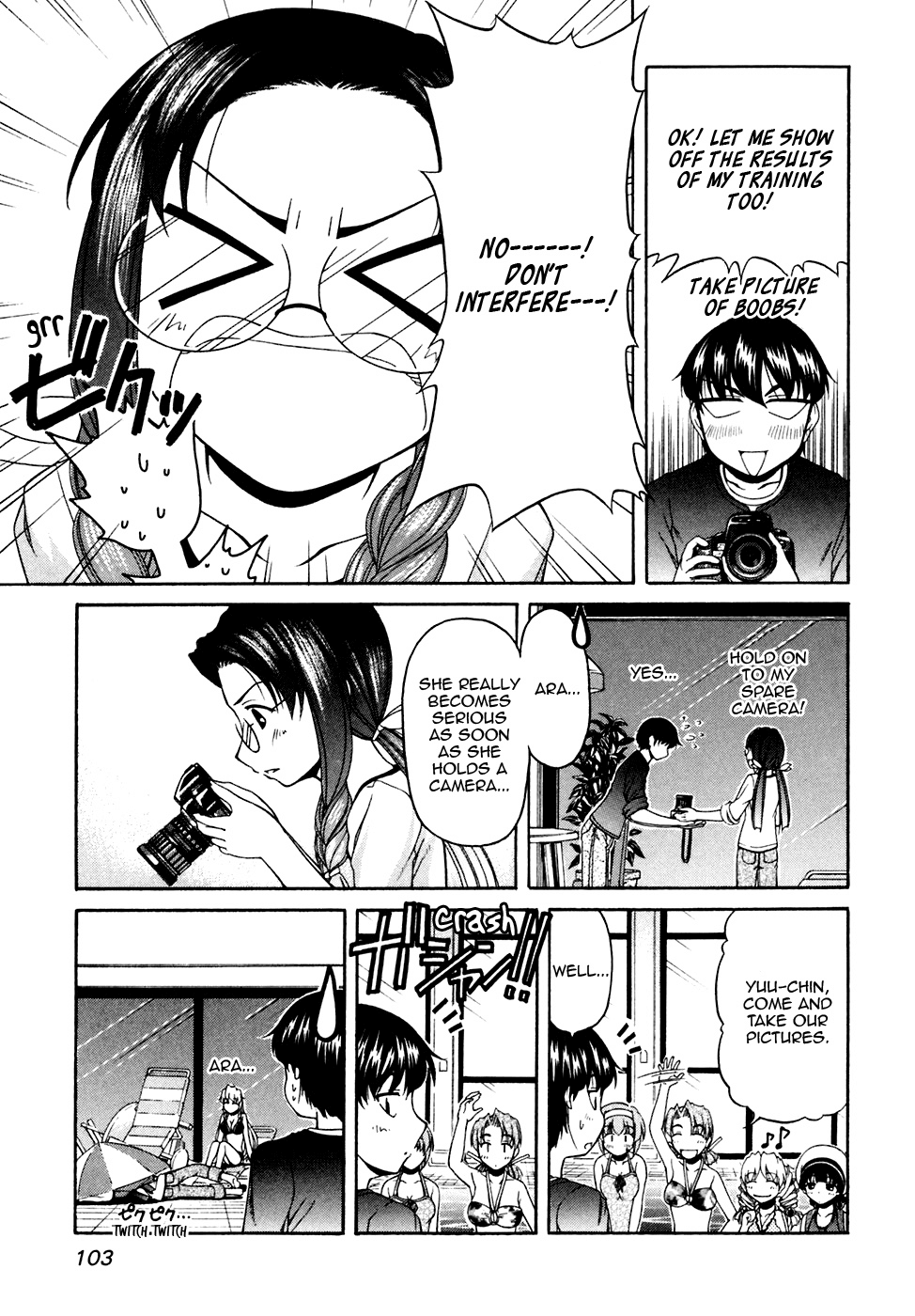 Tona-Gura! Chapter 39 page 15 - Chapter 39: Abnormal Days