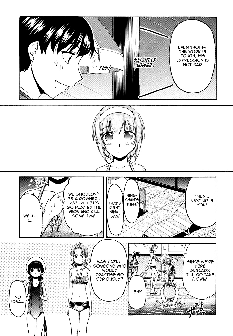 Tona-Gura! Chapter 39 page 17 - Chapter 39: Abnormal Days