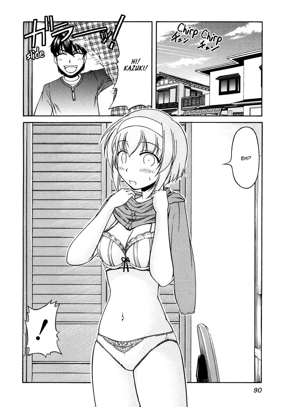 Tona-Gura! Chapter 39 page 2 - Chapter 39: Abnormal Days