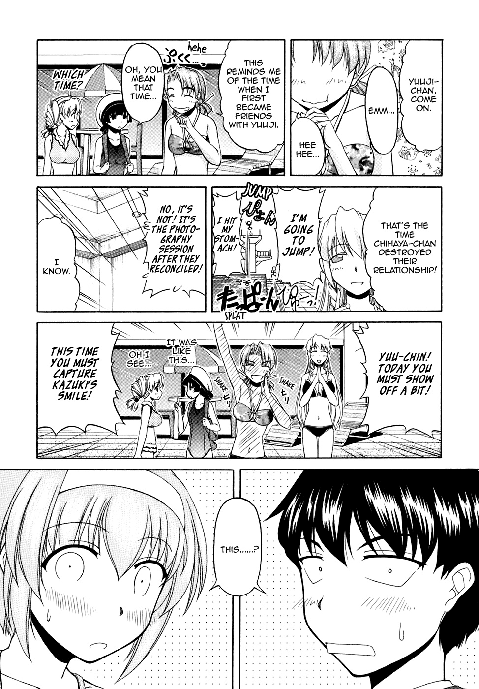 Tona-Gura! Chapter 39 page 23 - Chapter 39: Abnormal Days