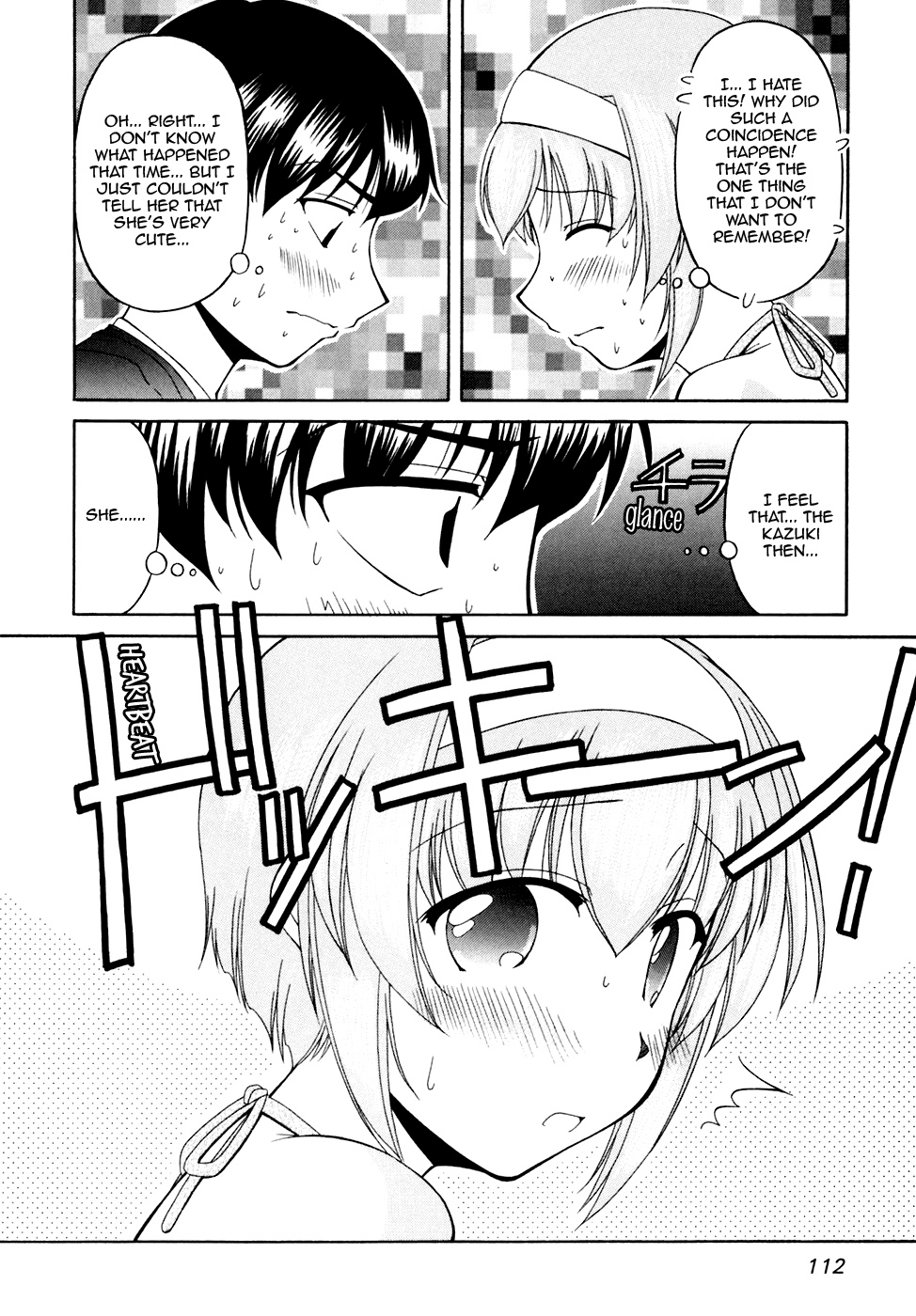 Tona-Gura! Chapter 39 page 24 - Chapter 39: Abnormal Days