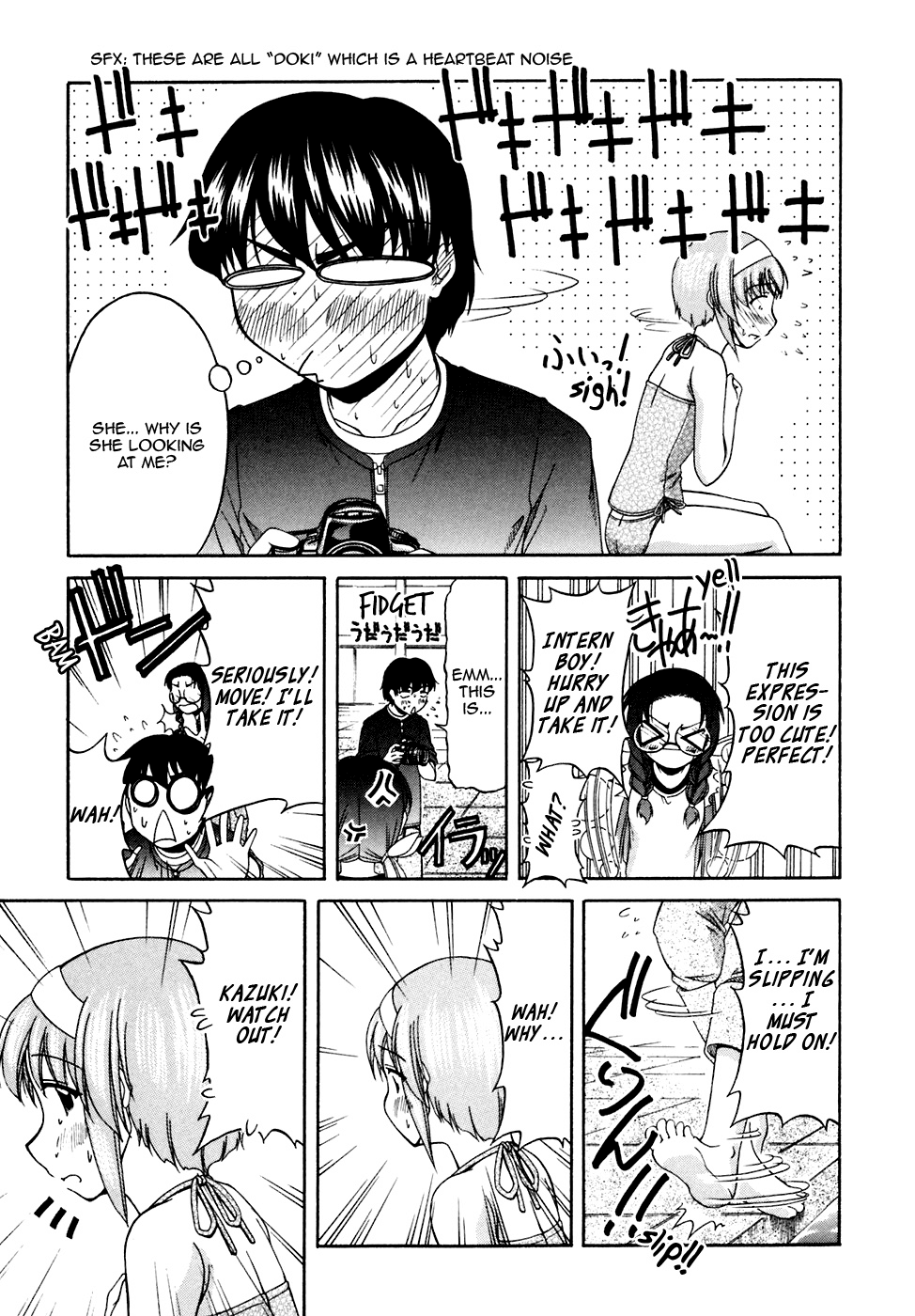 Tona-Gura! Chapter 39 page 25 - Chapter 39: Abnormal Days