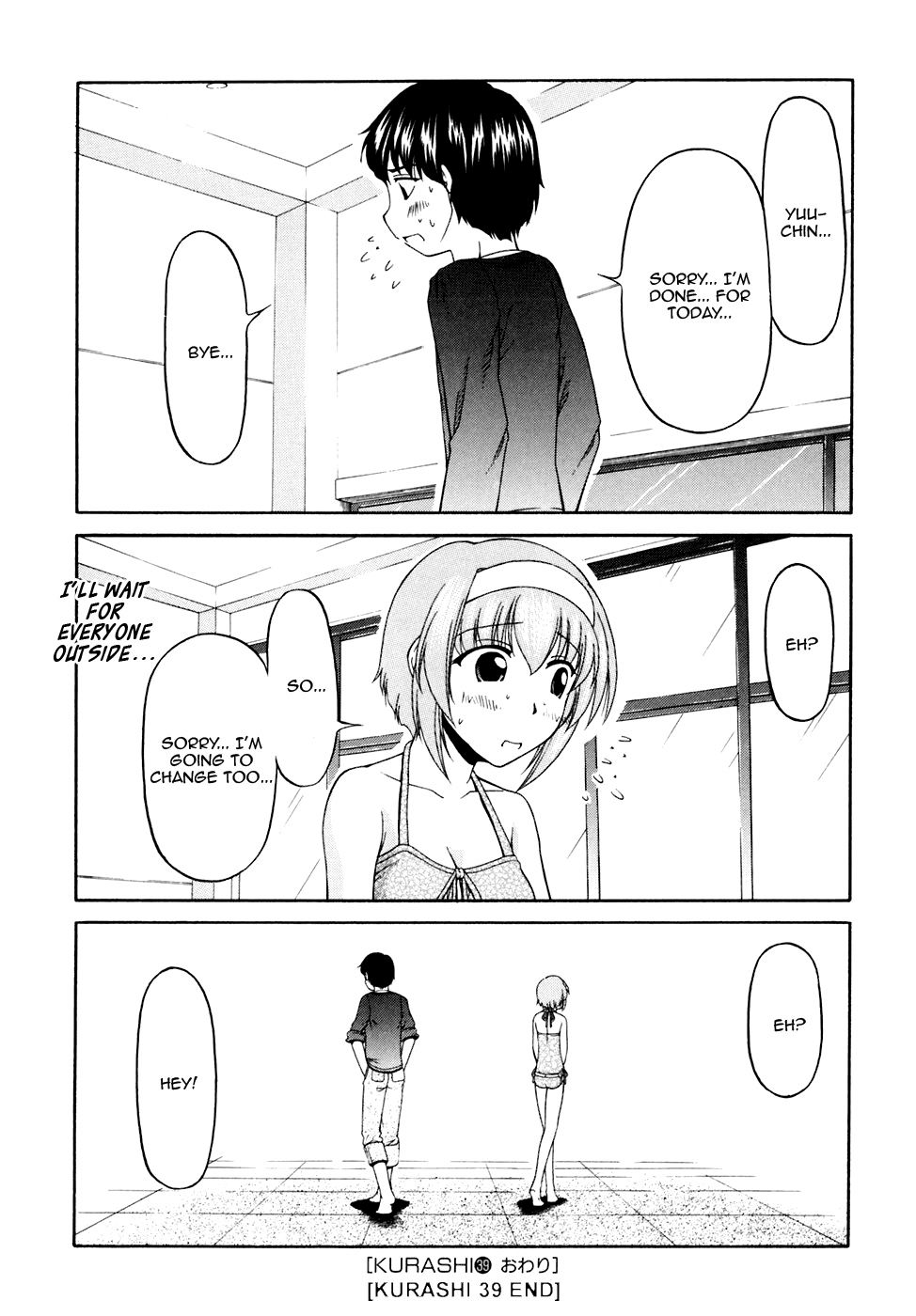 Tona-Gura! Chapter 39 page 28 - Chapter 39: Abnormal Days