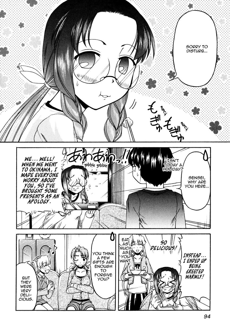 Tona-Gura! Chapter 39 page 6 - Chapter 39: Abnormal Days