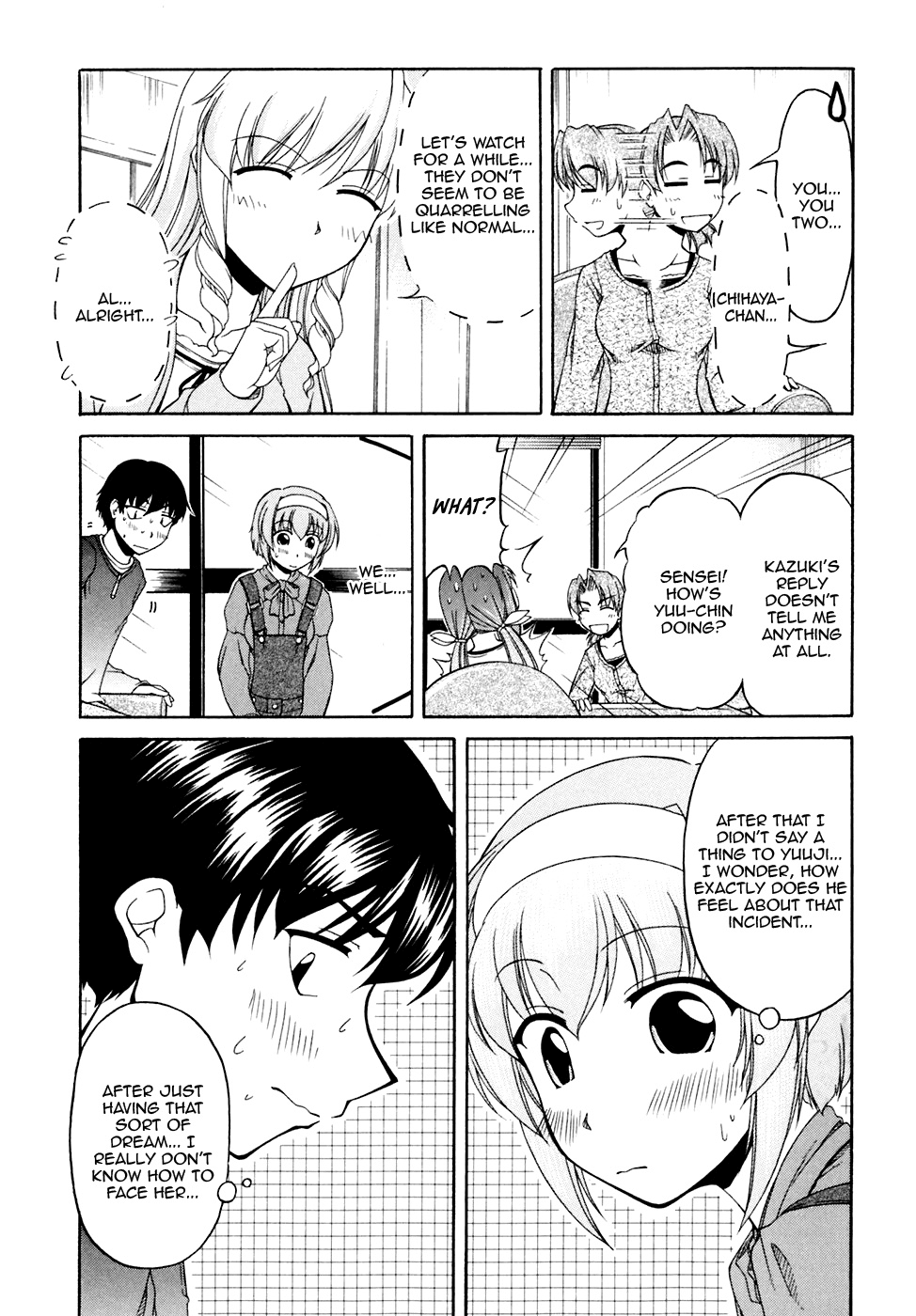 Tona-Gura! Chapter 39 page 9 - Chapter 39: Abnormal Days