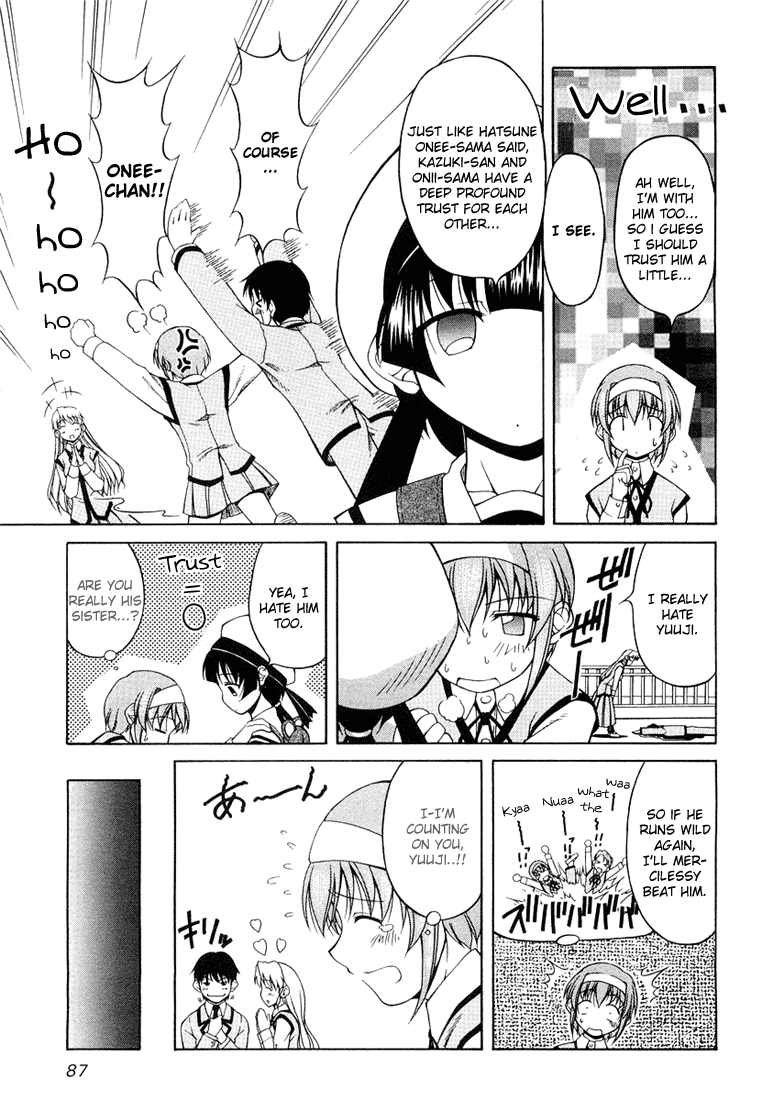 Tona-Gura! Chapter 4 page 11 - Chapter 4: She Definitely Has Feelings For Her Brother!
