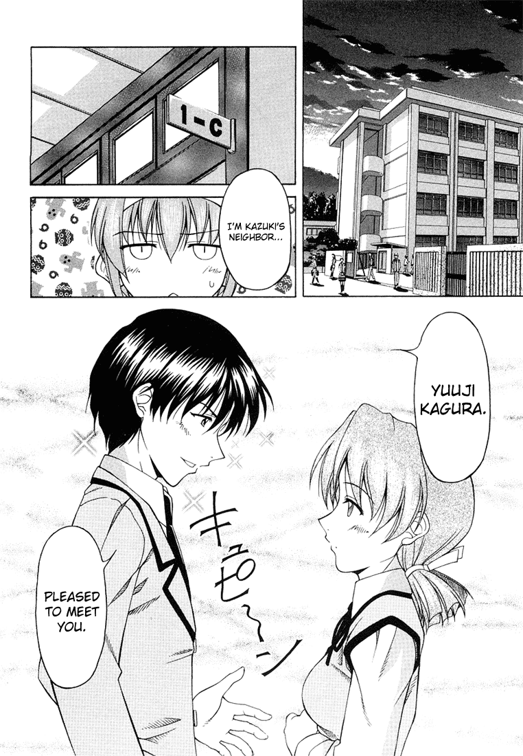 Tona-Gura! Chapter 4 page 12 - Chapter 4: She Definitely Has Feelings For Her Brother!
