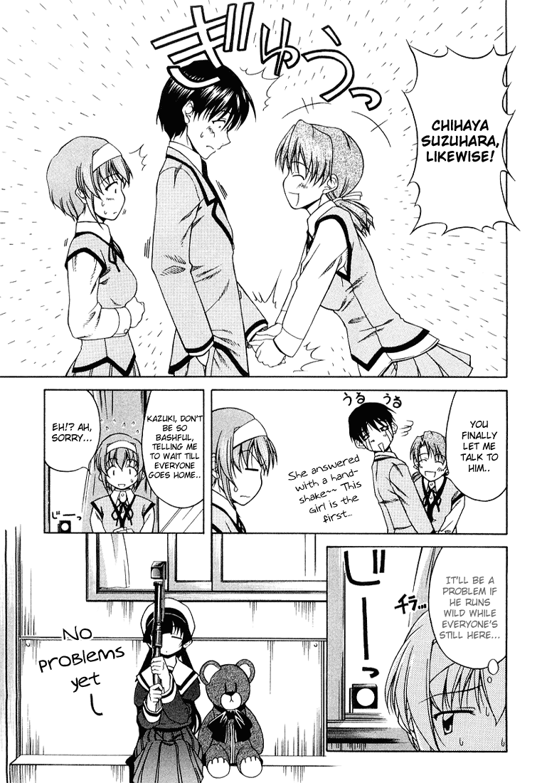 Tona-Gura! Chapter 4 page 13 - Chapter 4: She Definitely Has Feelings For Her Brother!