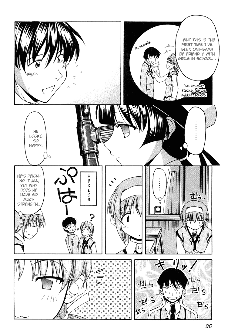 Tona-Gura! Chapter 4 page 14 - Chapter 4: She Definitely Has Feelings For Her Brother!