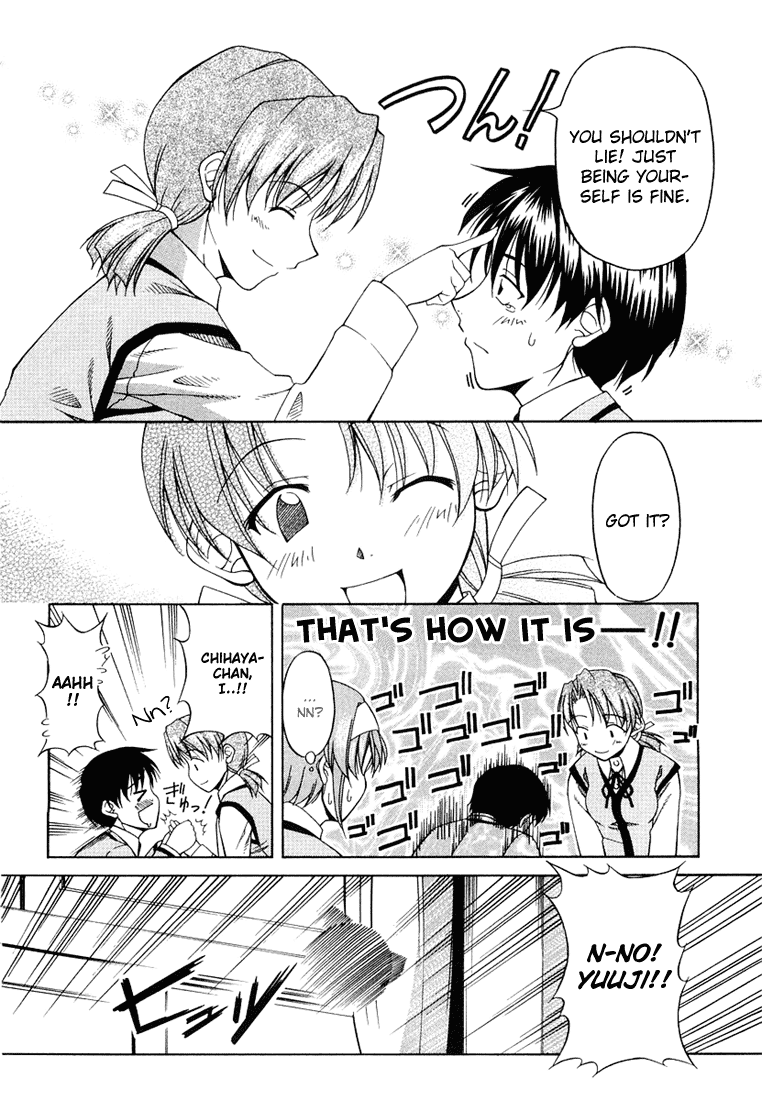 Tona-Gura! Chapter 4 page 16 - Chapter 4: She Definitely Has Feelings For Her Brother!