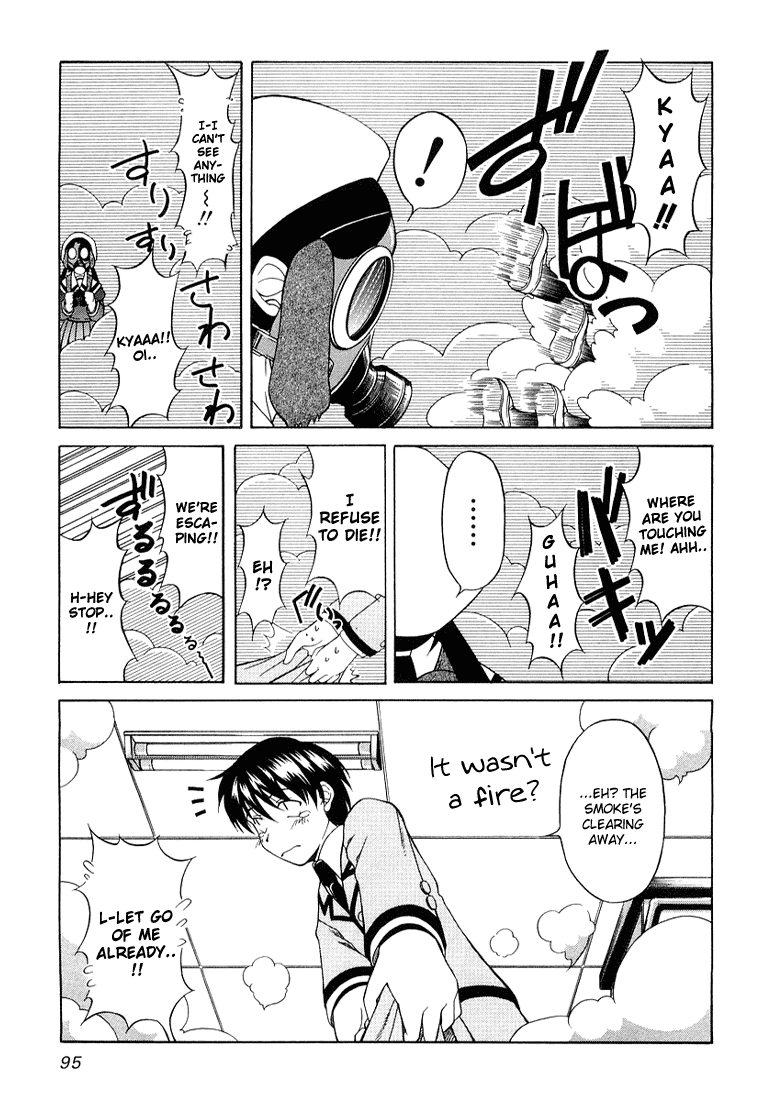 Tona-Gura! Chapter 4 page 19 - Chapter 4: She Definitely Has Feelings For Her Brother!