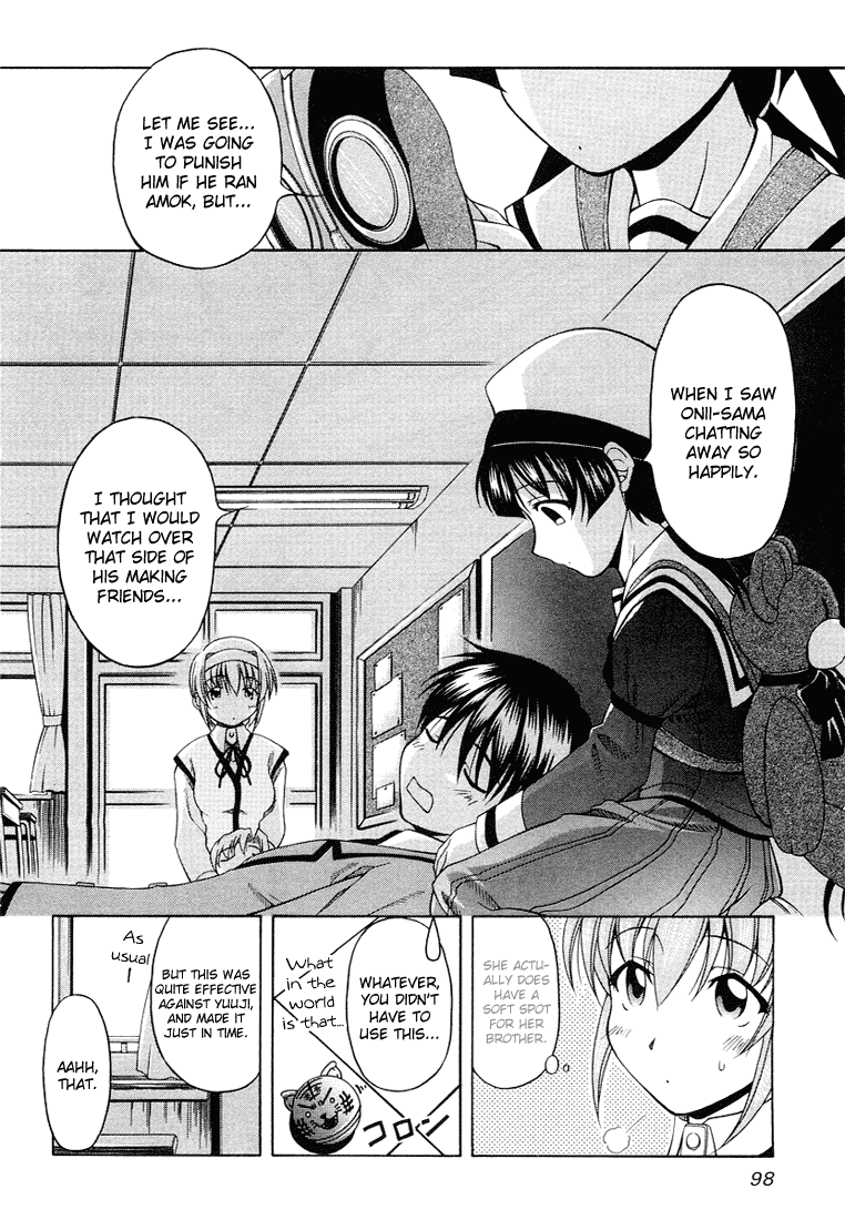 Tona-Gura! Chapter 4 page 22 - Chapter 4: She Definitely Has Feelings For Her Brother!