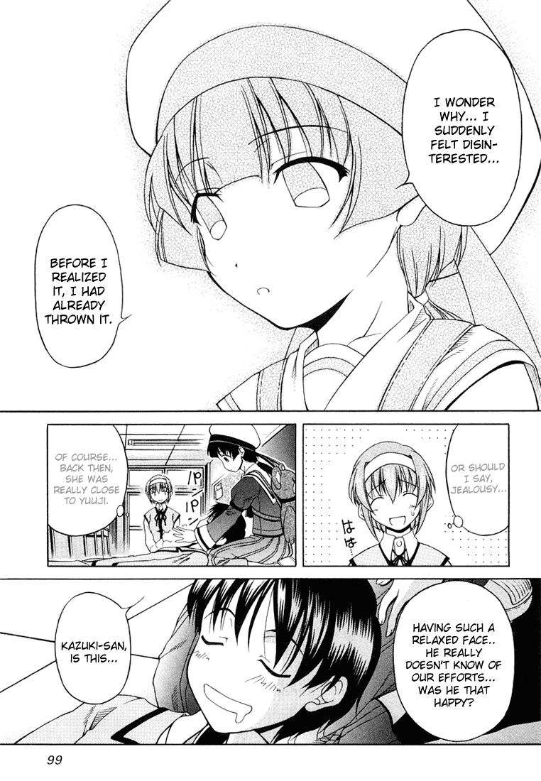 Tona-Gura! Chapter 4 page 23 - Chapter 4: She Definitely Has Feelings For Her Brother!