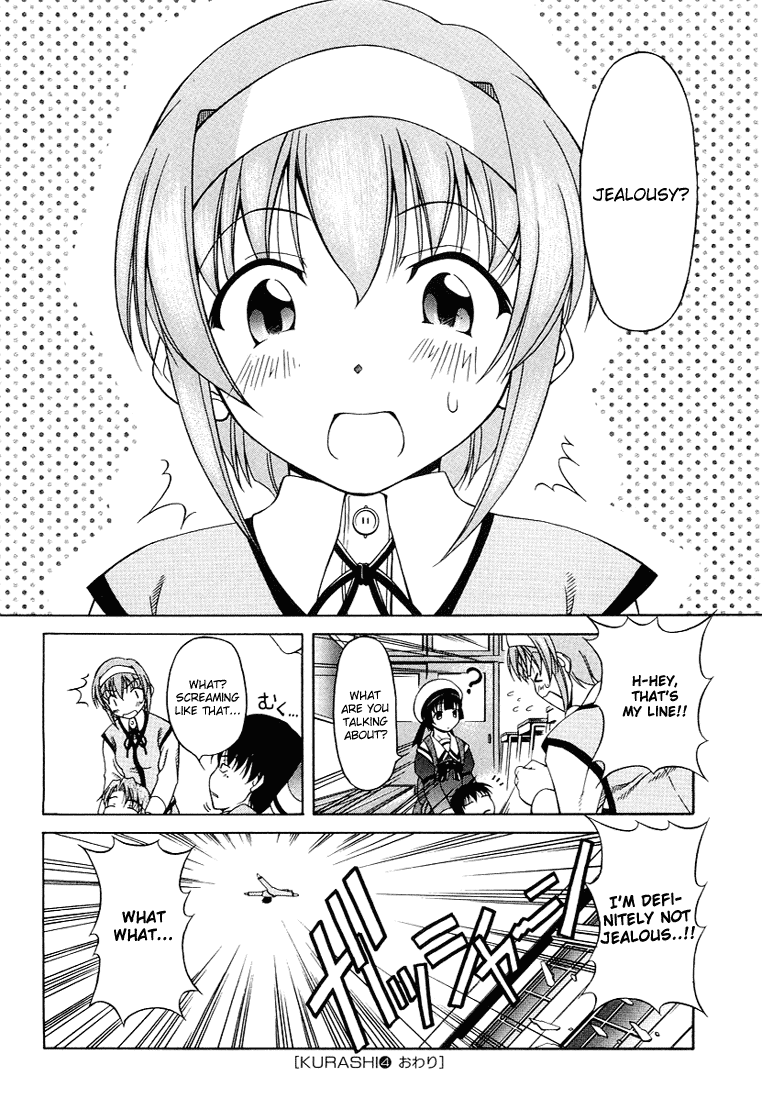 Tona-Gura! Chapter 4 page 24 - Chapter 4: She Definitely Has Feelings For Her Brother!