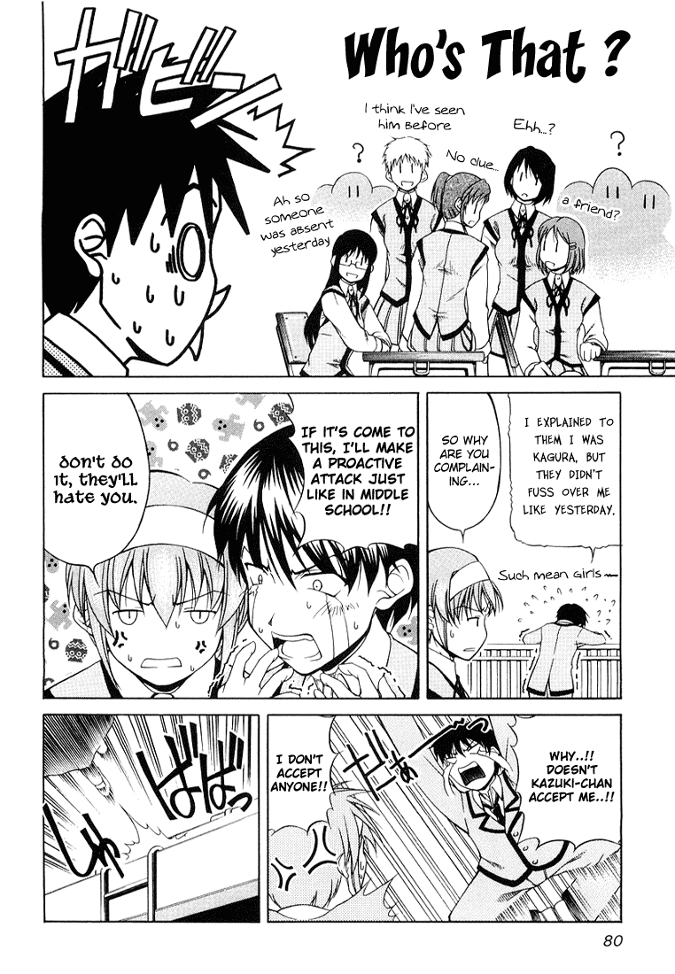 Tona-Gura! Chapter 4 page 4 - Chapter 4: She Definitely Has Feelings For Her Brother!