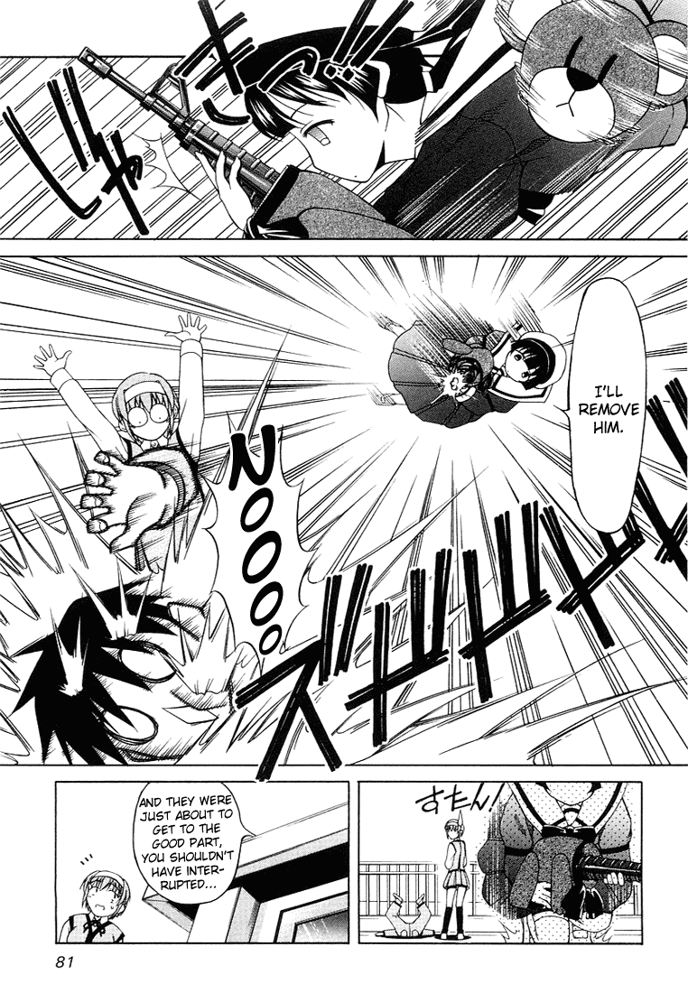 Tona-Gura! Chapter 4 page 5 - Chapter 4: She Definitely Has Feelings For Her Brother!