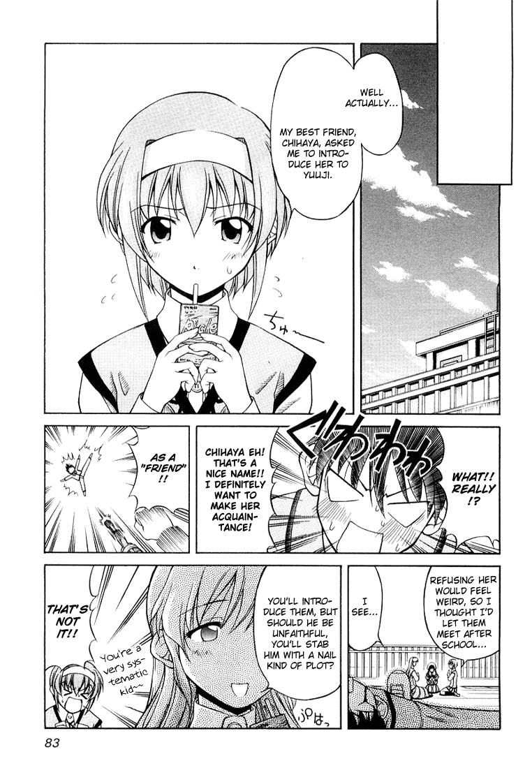 Tona-Gura! Chapter 4 page 7 - Chapter 4: She Definitely Has Feelings For Her Brother!
