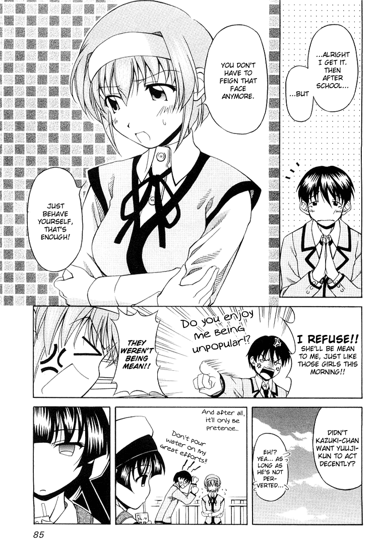 Tona-Gura! Chapter 4 page 9 - Chapter 4: She Definitely Has Feelings For Her Brother!