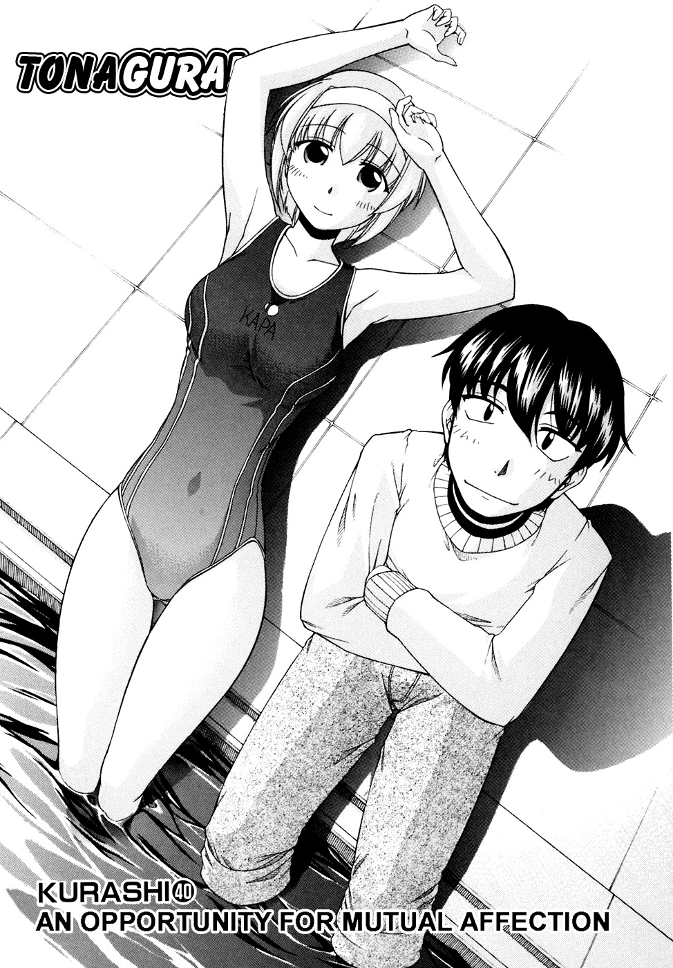Tona-Gura! Chapter 40 page 1 - Chapter 40: An Opportunity for Mutual Affection