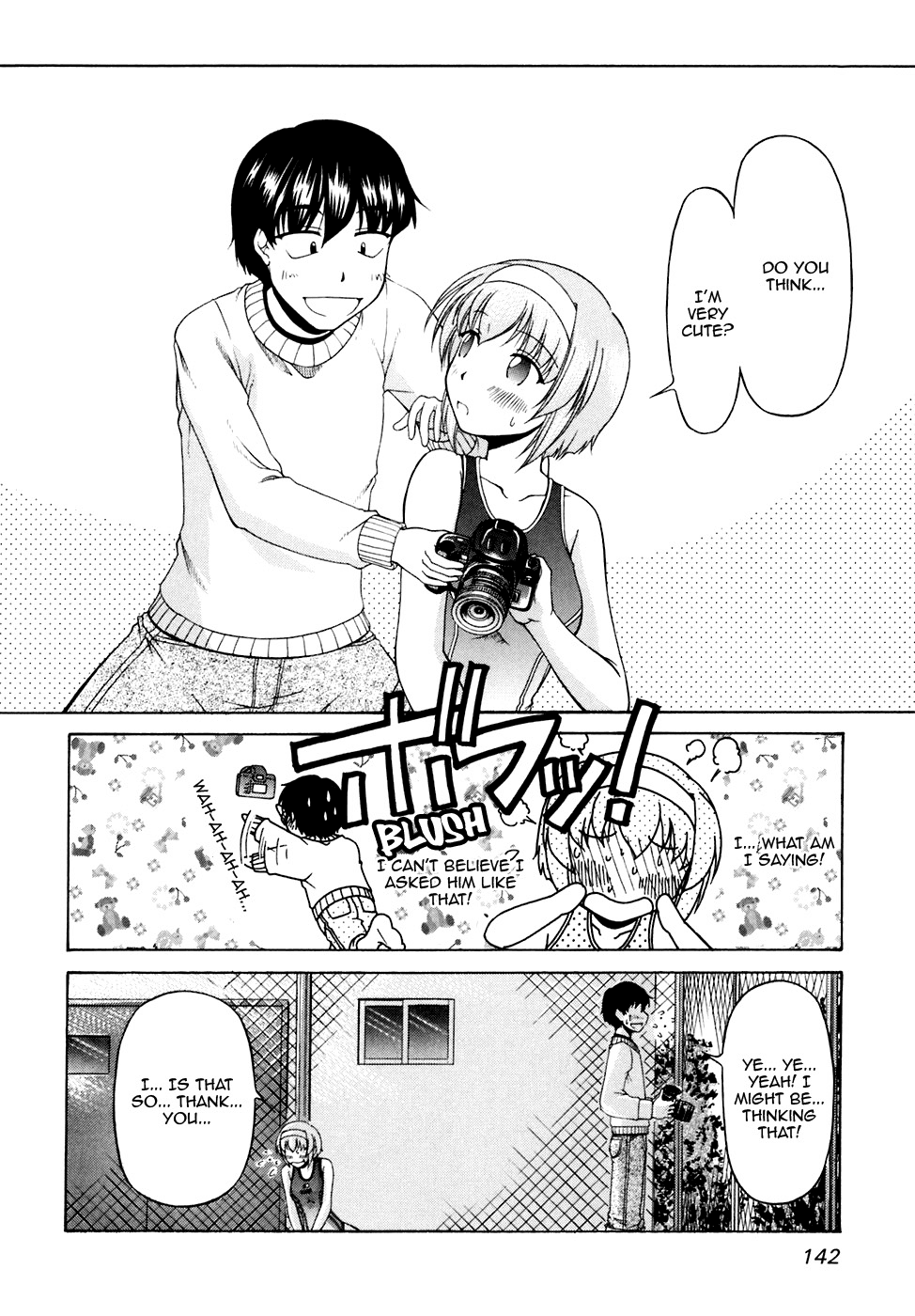 Tona-Gura! Chapter 40 page 26 - Chapter 40: An Opportunity for Mutual Affection