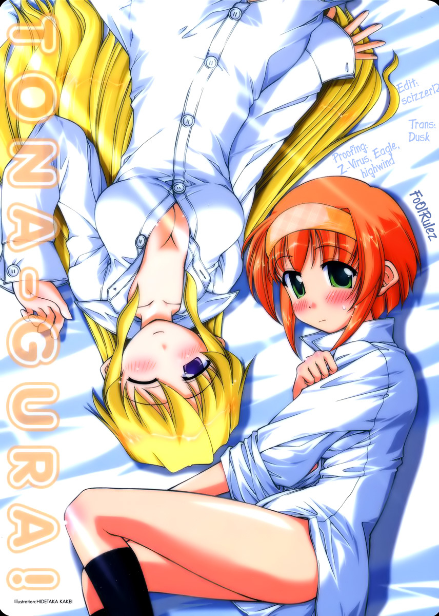 Tona-Gura! Chapter 40 page 31 - Chapter 40: An Opportunity for Mutual Affection