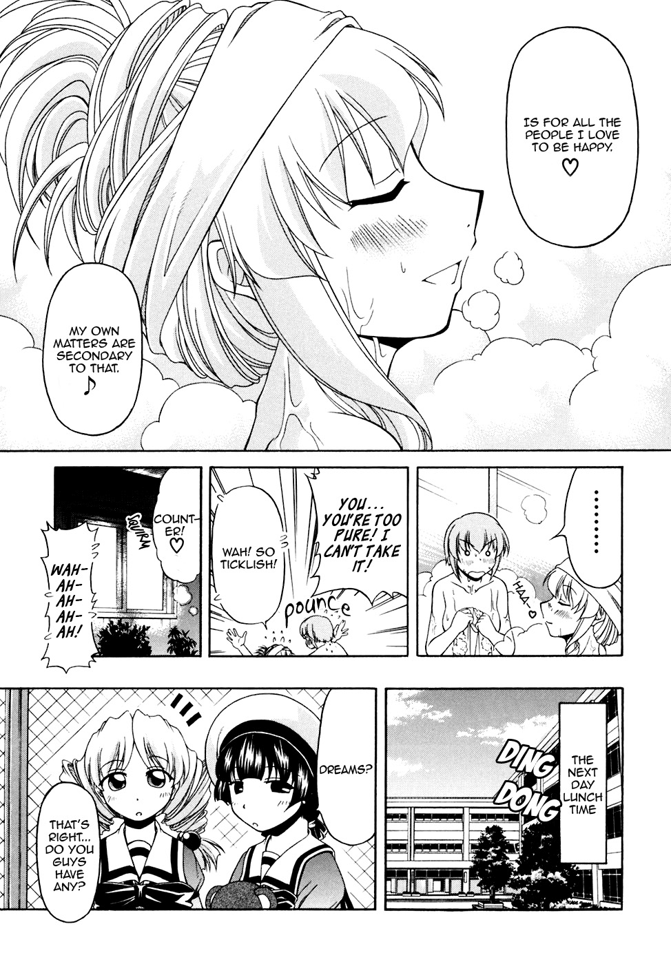 Tona-Gura! Chapter 41 page 13 - Chapter 41: What is a Dream Goal?