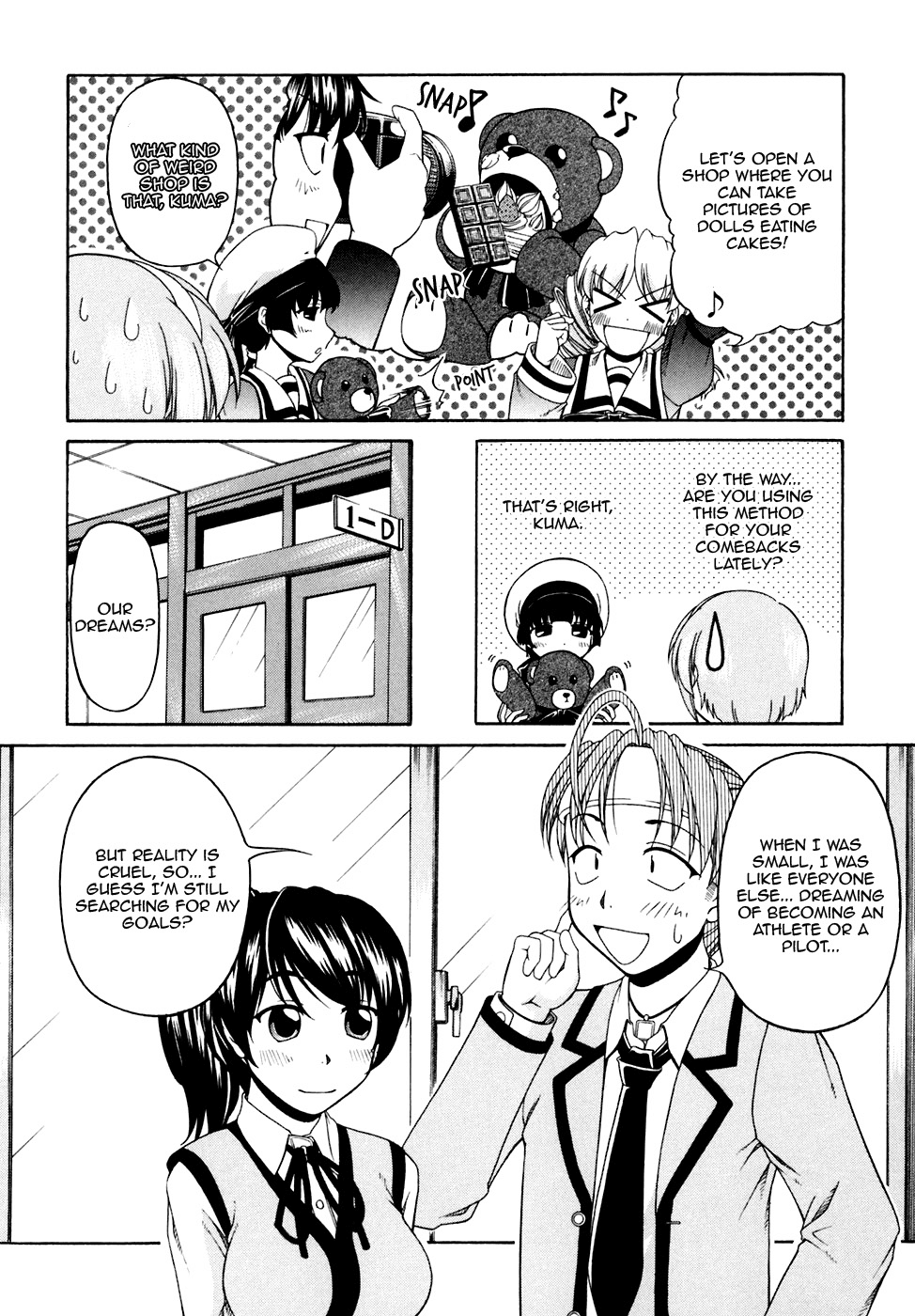 Tona-Gura! Chapter 41 page 16 - Chapter 41: What is a Dream Goal?