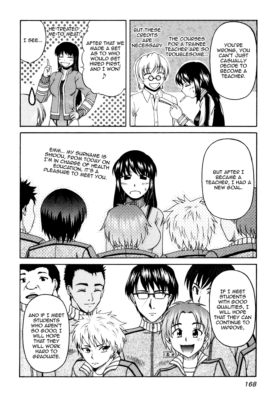 Tona-Gura! Chapter 41 page 26 - Chapter 41: What is a Dream Goal?